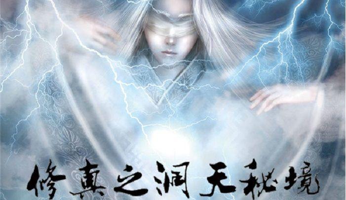 《繁花》里轻易出卖自己的女人,总是输得最惨!