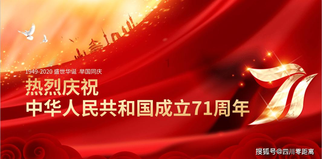 合金装备幸存